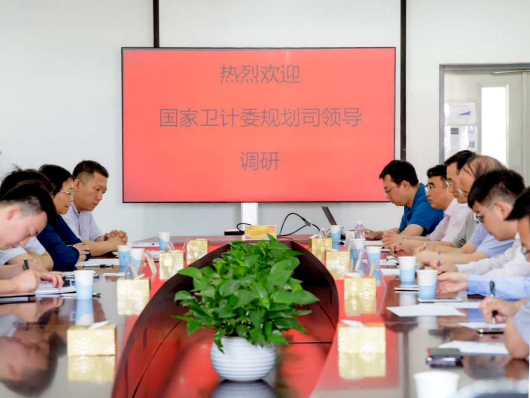 簡(jiǎn)訊:衛(wèi)生計(jì)生委侯巖司長(zhǎng)調(diào)研康博刀