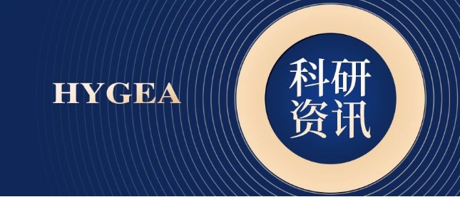 【HYGEA·科研資訊】冷凍消融聯合免疫治療腫瘤